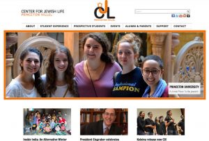 Screenshot of the Center For Jewish Life Princeton website by Inforest Communications